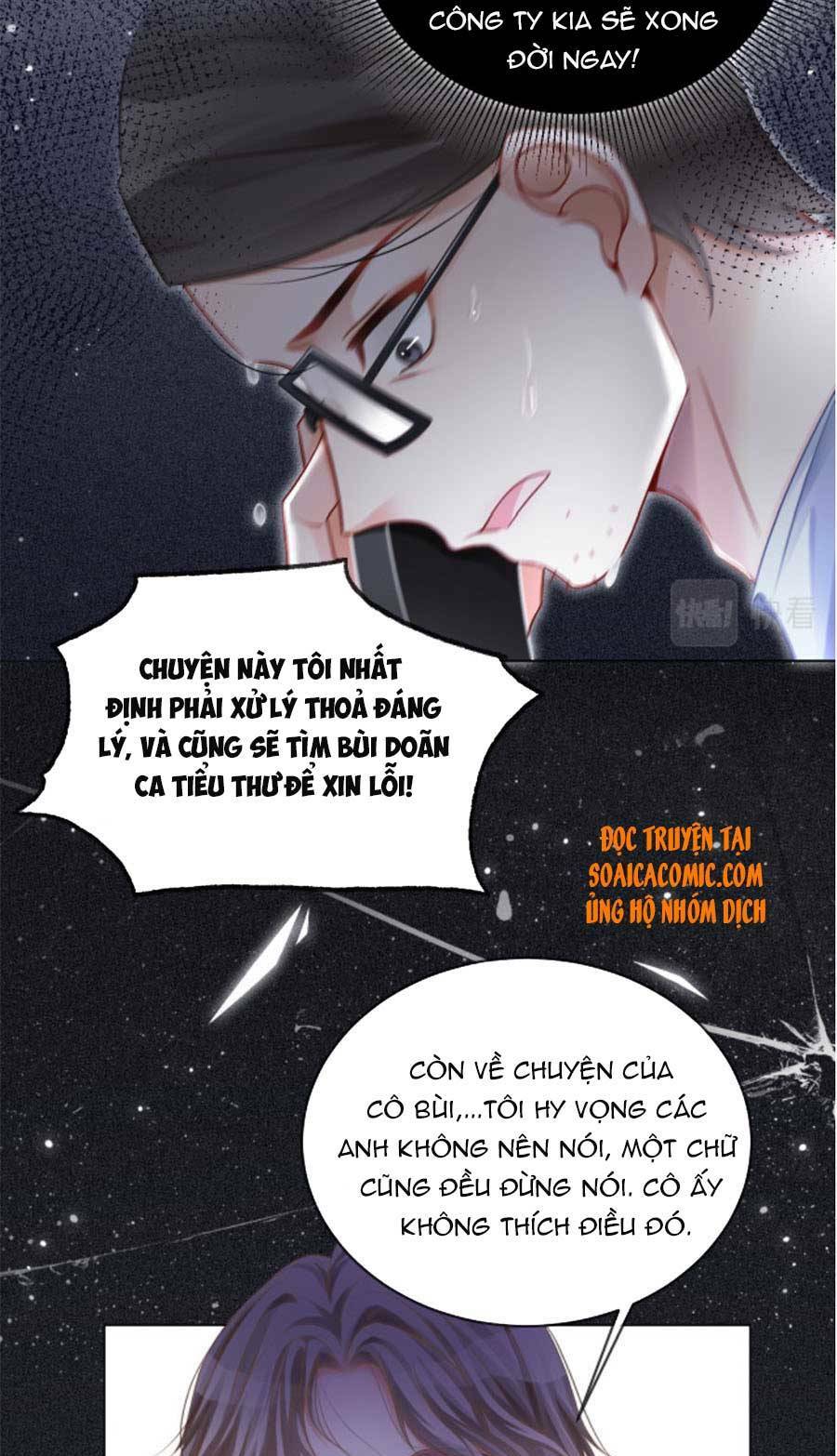 Được Các Anh Trai Chiều Chuộng Tôi Trở Nên Ngang Tàng: Chapter 27