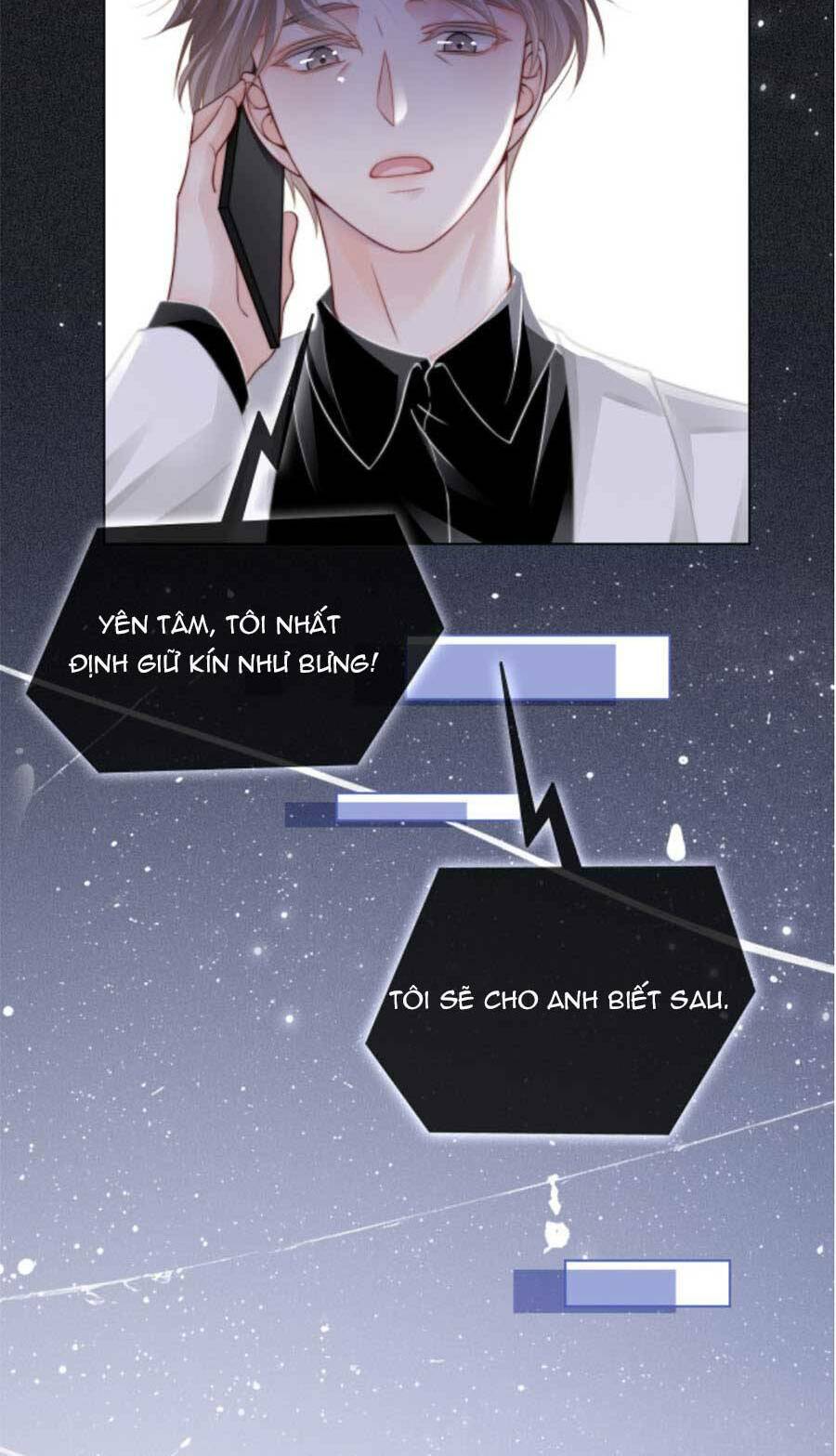 Được Các Anh Trai Chiều Chuộng Tôi Trở Nên Ngang Tàng: Chapter 27