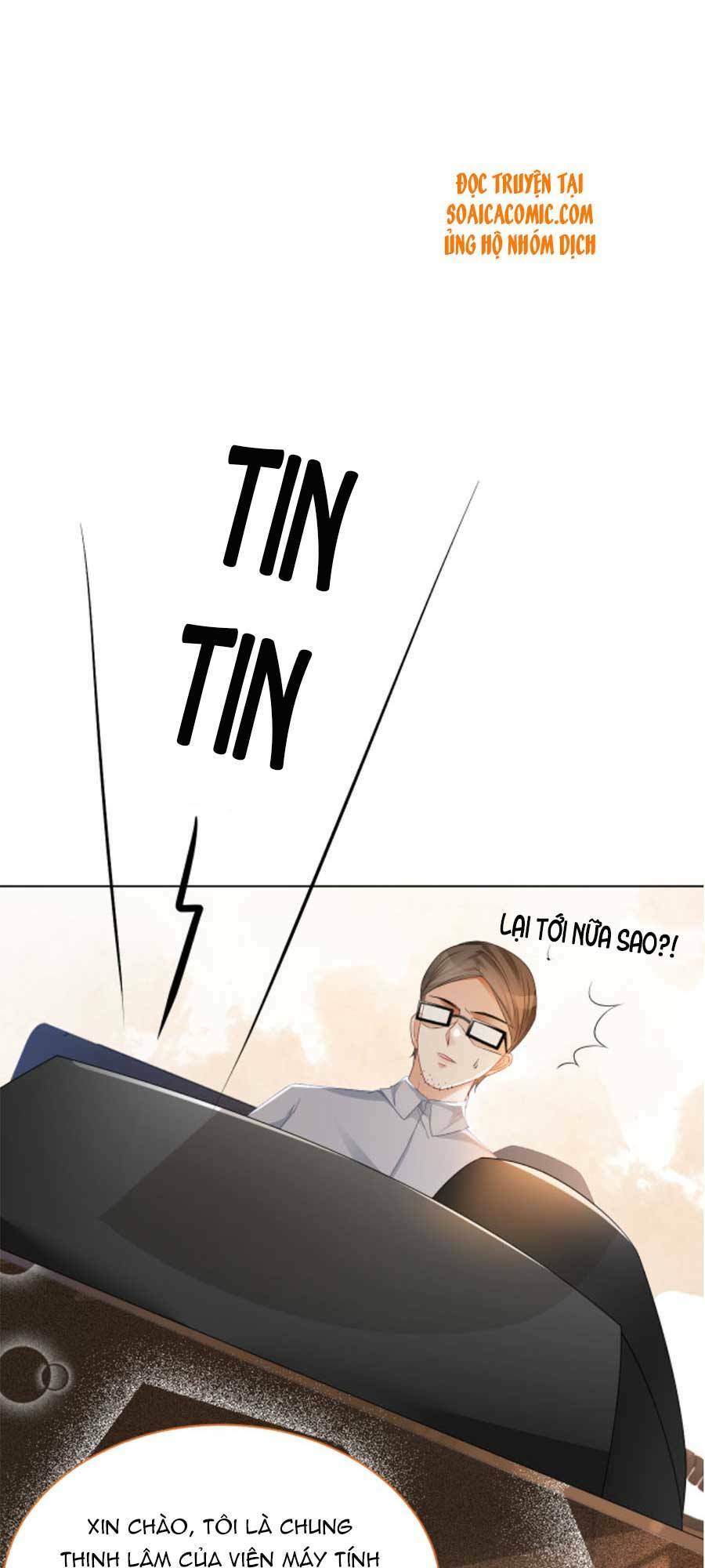 Được Các Anh Trai Chiều Chuộng Tôi Trở Nên Ngang Tàng: Chapter 27