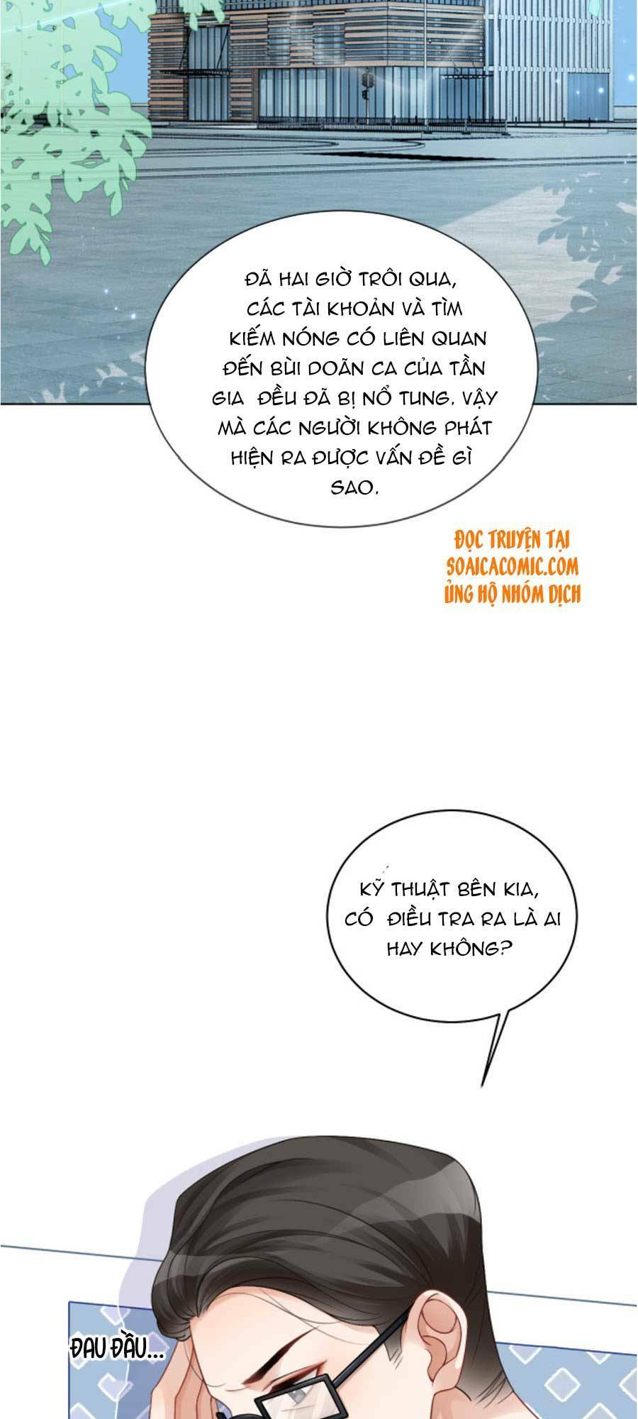 Được Các Anh Trai Chiều Chuộng Tôi Trở Nên Ngang Tàng: Chapter 27