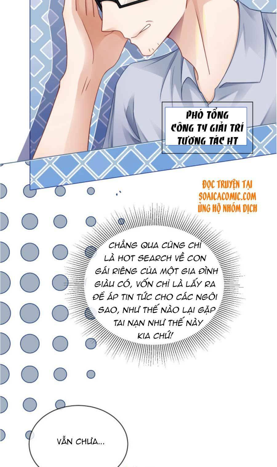 Được Các Anh Trai Chiều Chuộng Tôi Trở Nên Ngang Tàng: Chapter 27