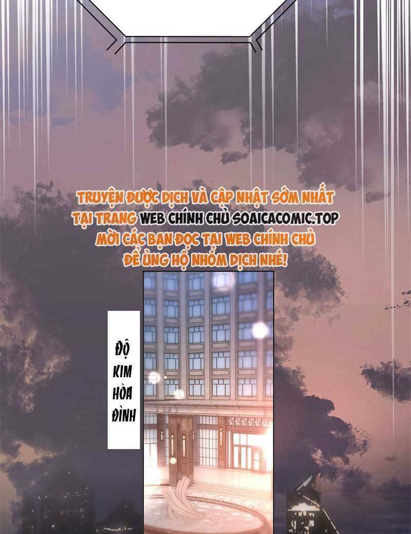 Được Các Anh Trai Chiều Chuộng Tôi Trở Nên Ngang Tàng: Chapter 270