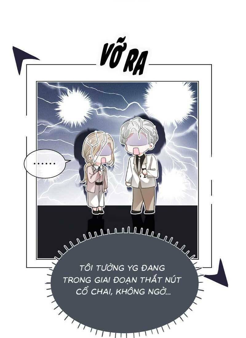 Được Các Anh Trai Chiều Chuộng Tôi Trở Nên Ngang Tàng: Chapter 271