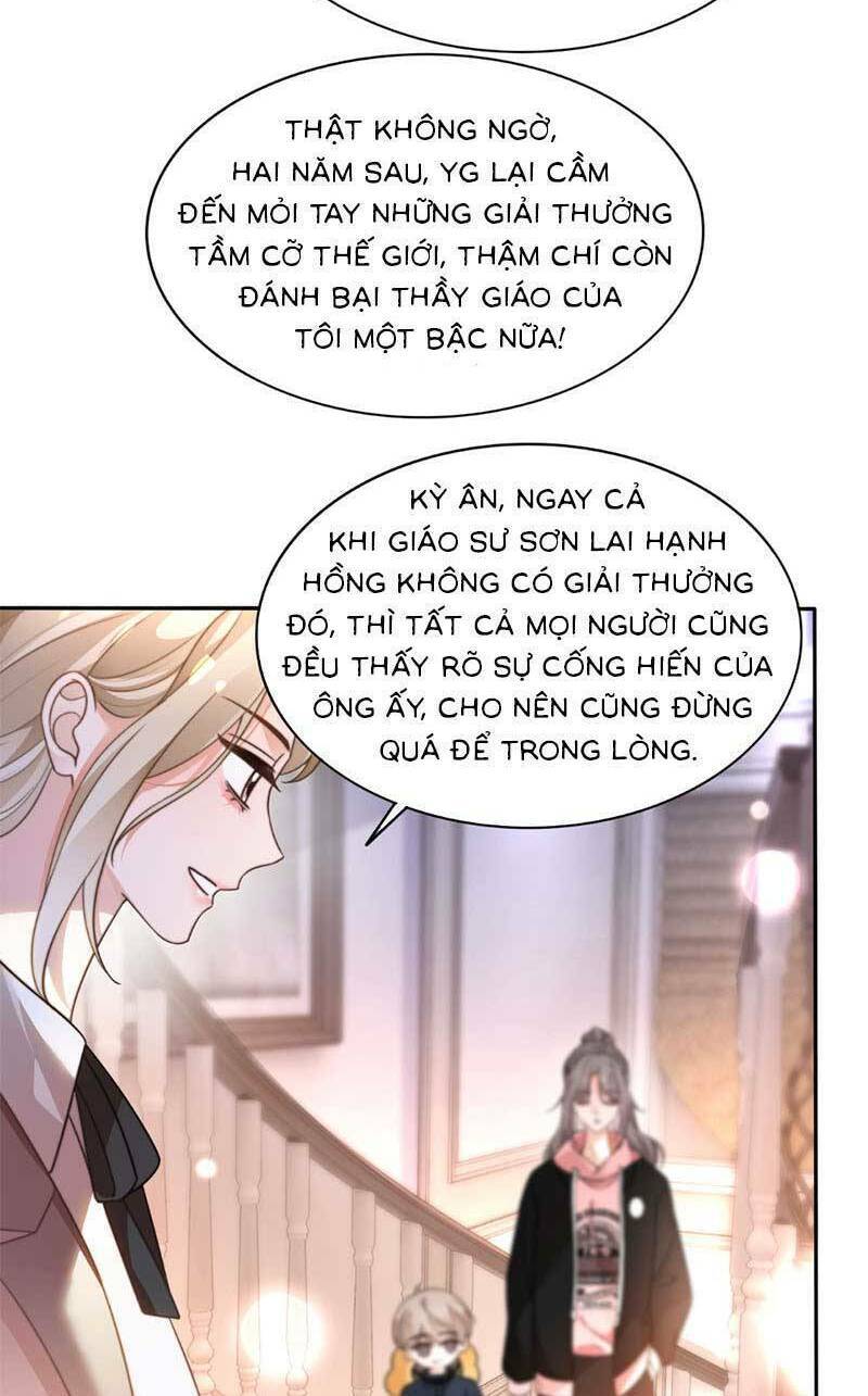 Được Các Anh Trai Chiều Chuộng Tôi Trở Nên Ngang Tàng: Chapter 271
