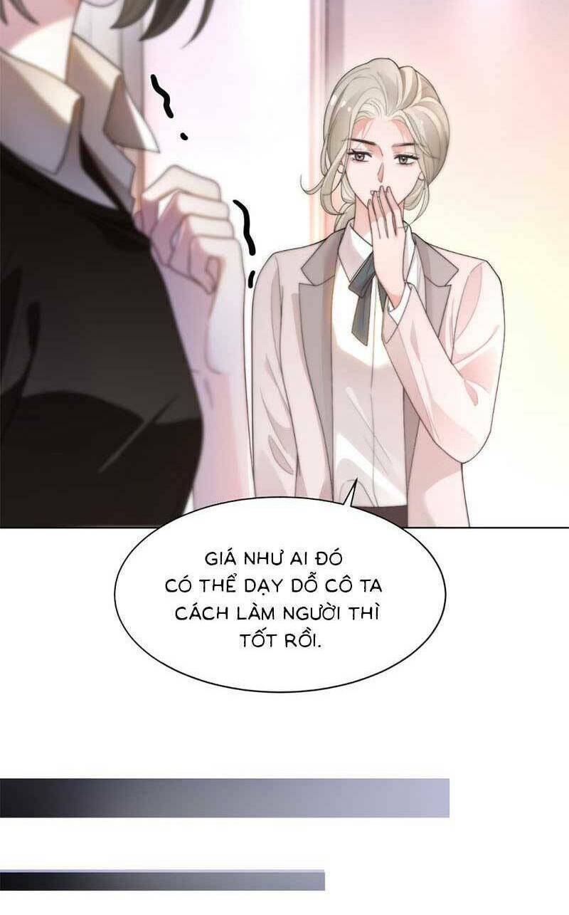 Được Các Anh Trai Chiều Chuộng Tôi Trở Nên Ngang Tàng: Chapter 271