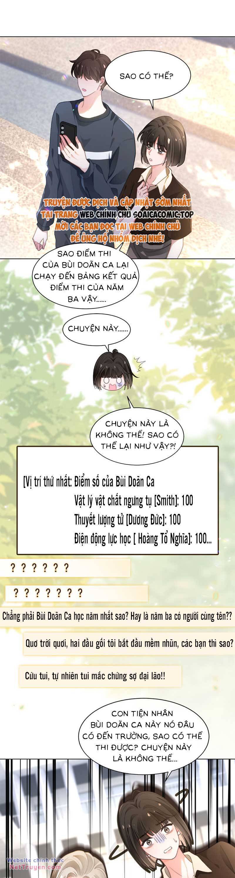 Được Các Anh Trai Chiều Chuộng Tôi Trở Nên Ngang Tàng: Chapter 275.2