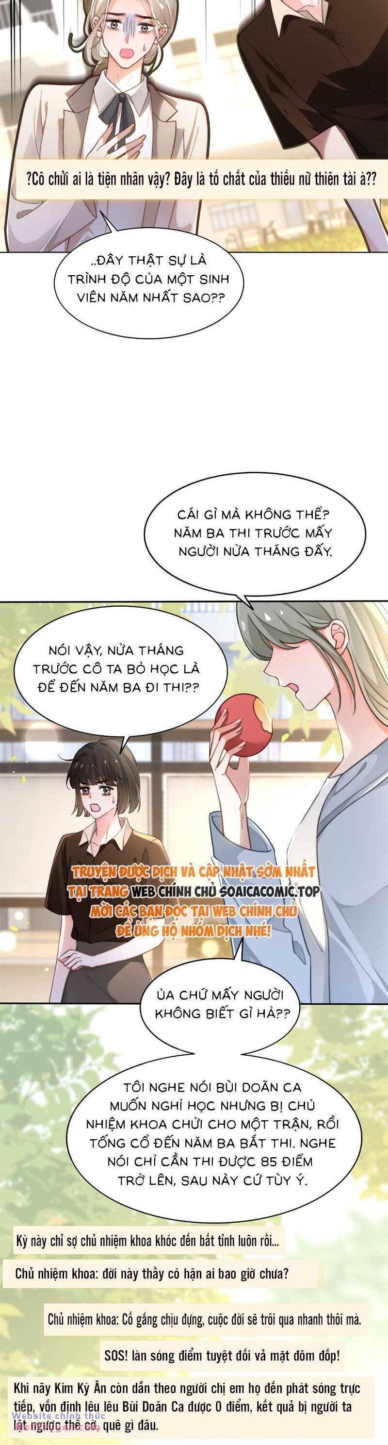 Được Các Anh Trai Chiều Chuộng Tôi Trở Nên Ngang Tàng: Chapter 275.2