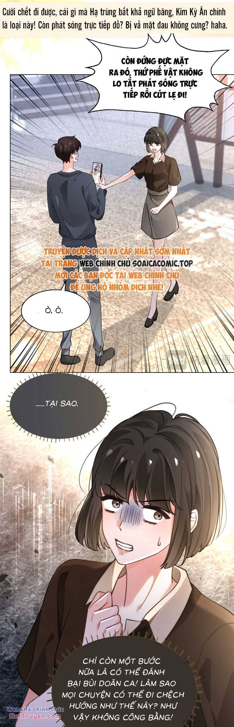 Được Các Anh Trai Chiều Chuộng Tôi Trở Nên Ngang Tàng: Chapter 275.2