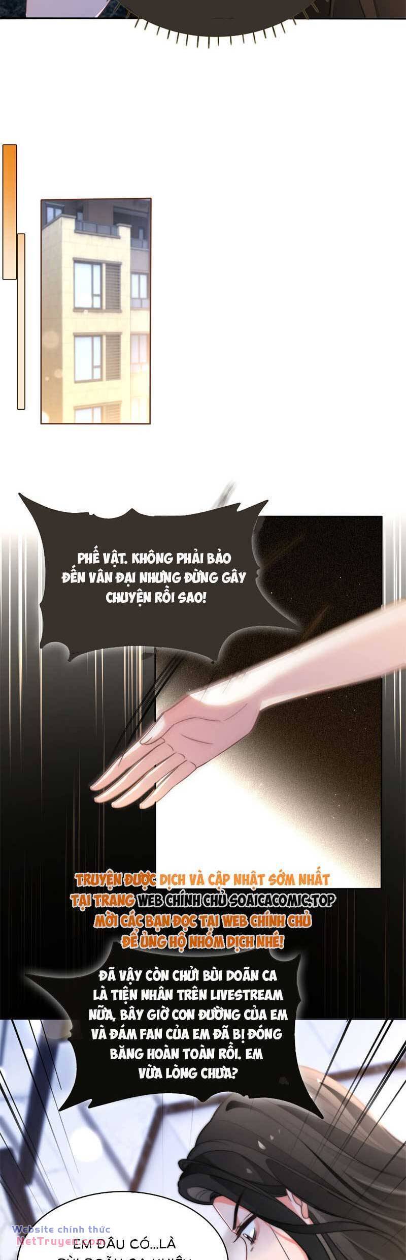 Được Các Anh Trai Chiều Chuộng Tôi Trở Nên Ngang Tàng: Chapter 275.2