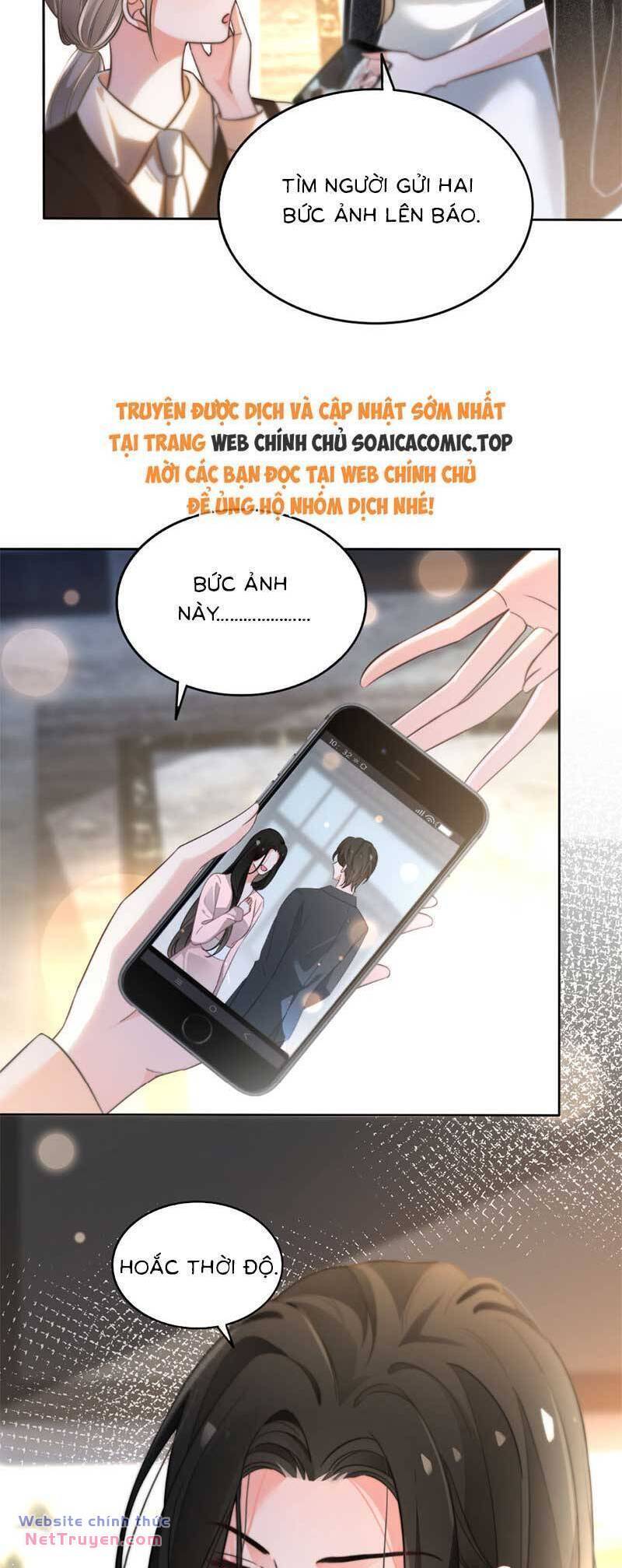 Được Các Anh Trai Chiều Chuộng Tôi Trở Nên Ngang Tàng: Chapter 275.2
