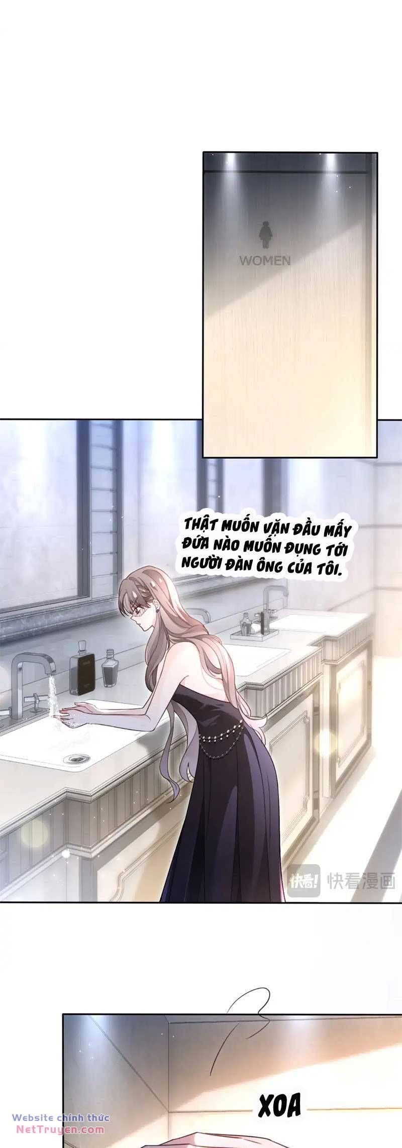 Được Các Anh Trai Chiều Chuộng Tôi Trở Nên Ngang Tàng: Chapter 276