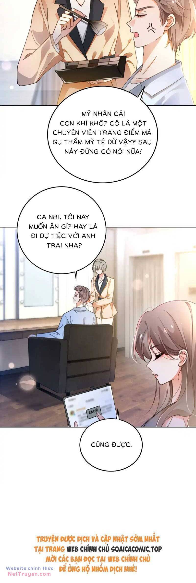 Được Các Anh Trai Chiều Chuộng Tôi Trở Nên Ngang Tàng: Chapter 276