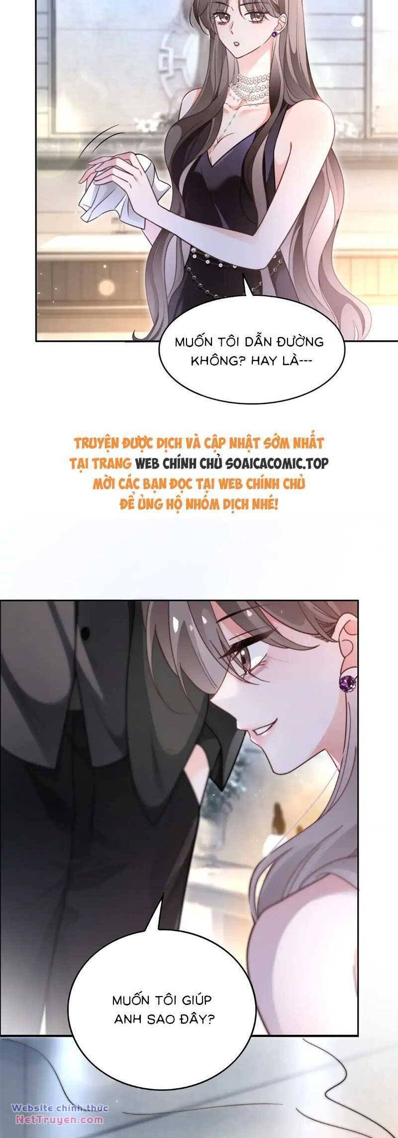 Được Các Anh Trai Chiều Chuộng Tôi Trở Nên Ngang Tàng: Chapter 276