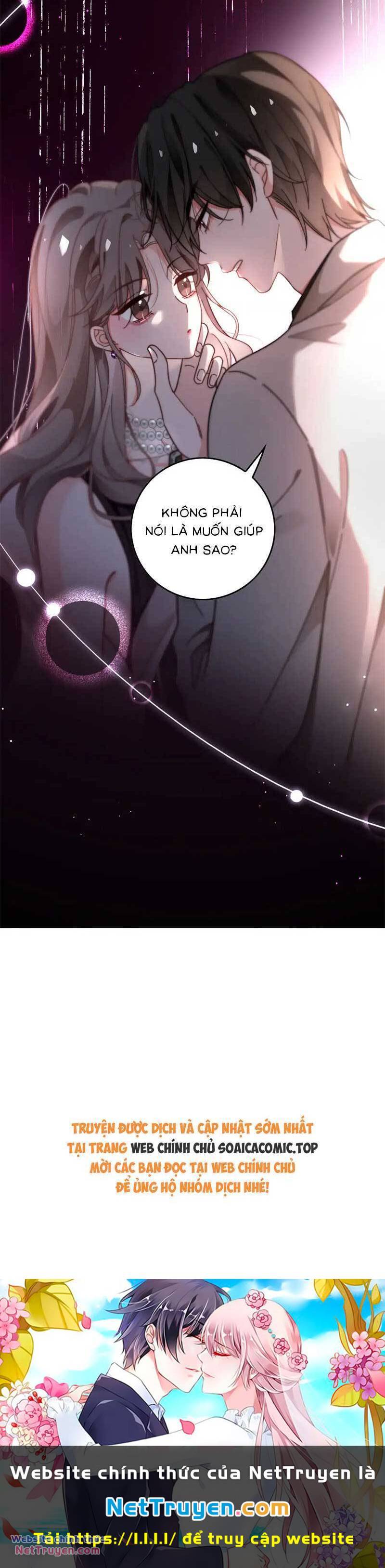 Được Các Anh Trai Chiều Chuộng Tôi Trở Nên Ngang Tàng: Chapter 276