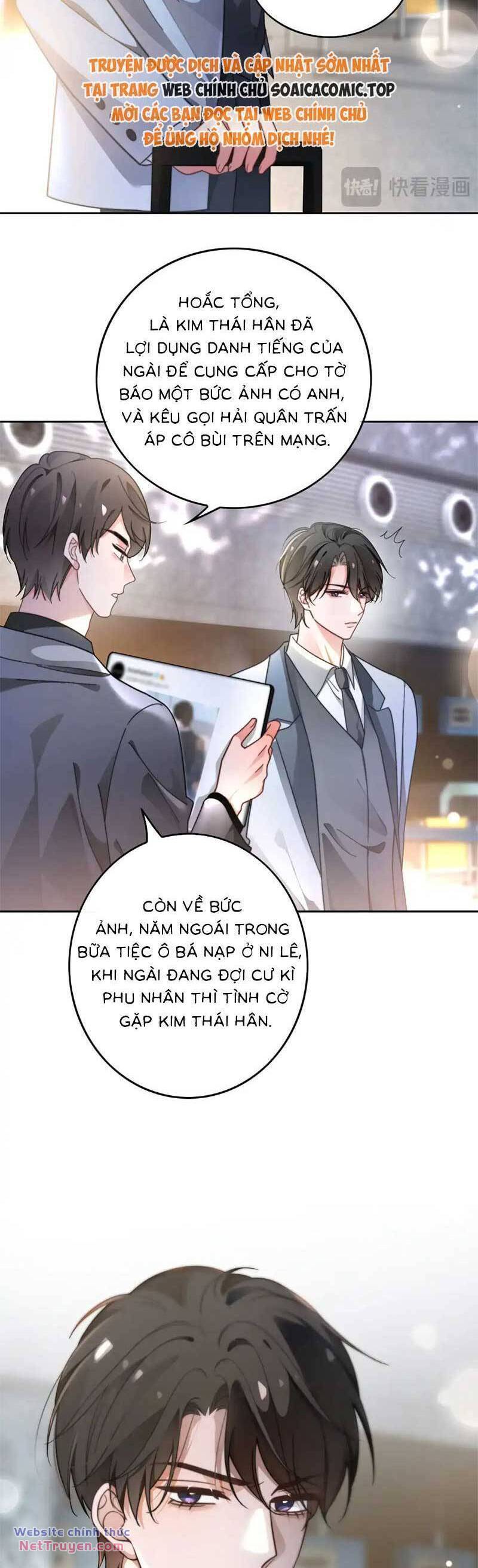 Được Các Anh Trai Chiều Chuộng Tôi Trở Nên Ngang Tàng: Chapter 276