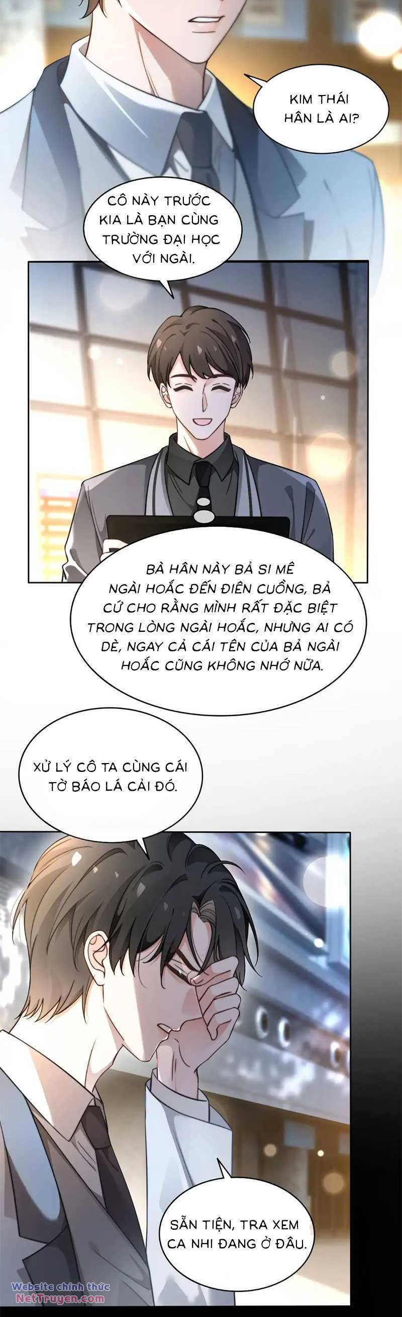 Được Các Anh Trai Chiều Chuộng Tôi Trở Nên Ngang Tàng: Chapter 276