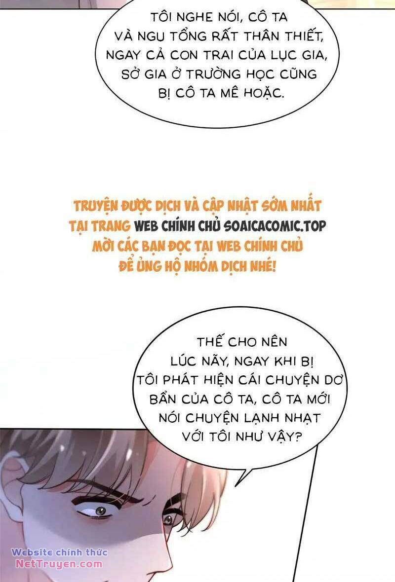 Được Các Anh Trai Chiều Chuộng Tôi Trở Nên Ngang Tàng: Chapter 277