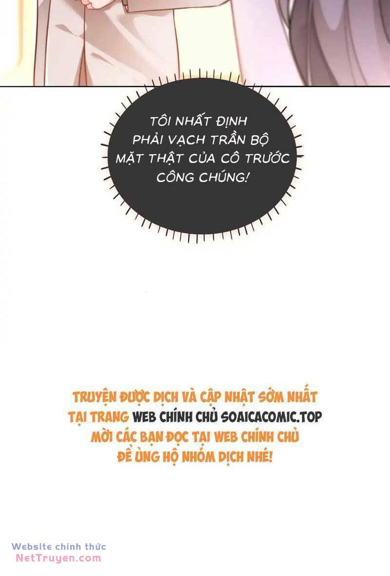 Được Các Anh Trai Chiều Chuộng Tôi Trở Nên Ngang Tàng: Chapter 277