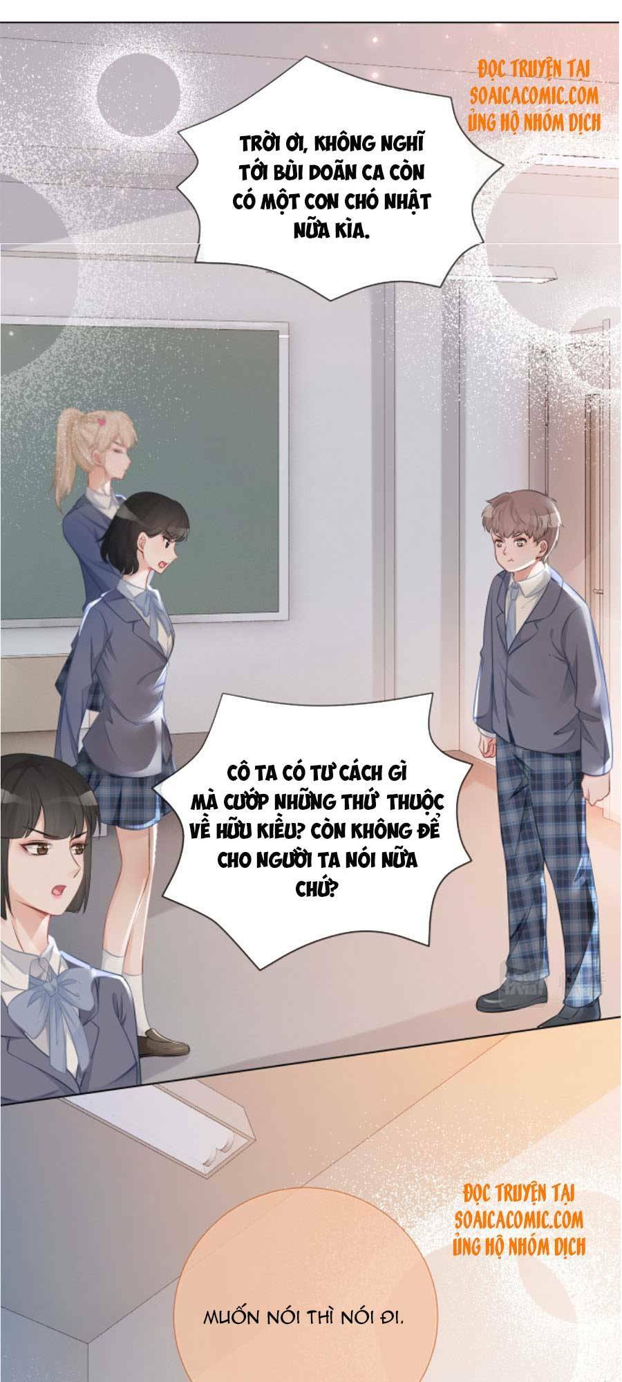 Được Các Anh Trai Chiều Chuộng Tôi Trở Nên Ngang Tàng: Chapter 28