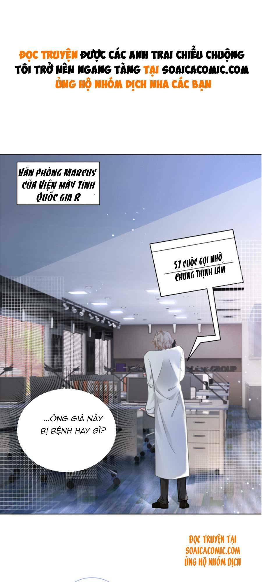 Được Các Anh Trai Chiều Chuộng Tôi Trở Nên Ngang Tàng: Chapter 28