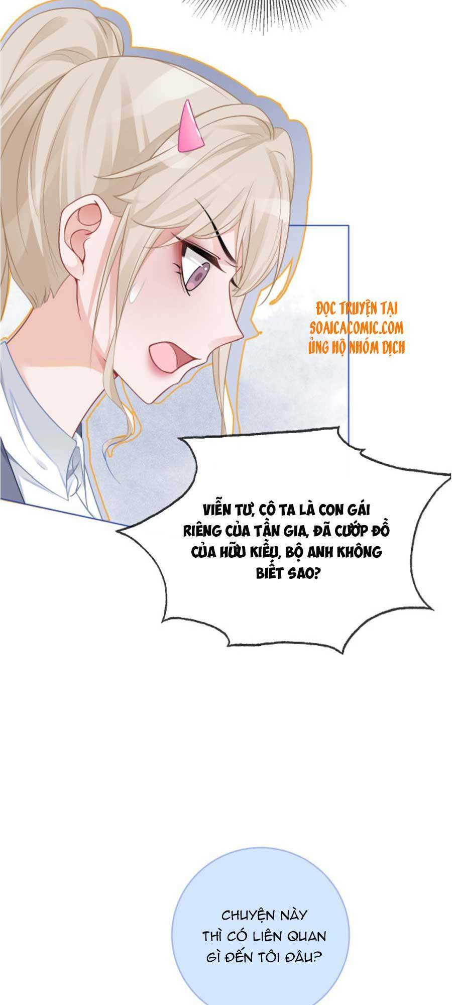Được Các Anh Trai Chiều Chuộng Tôi Trở Nên Ngang Tàng: Chapter 28