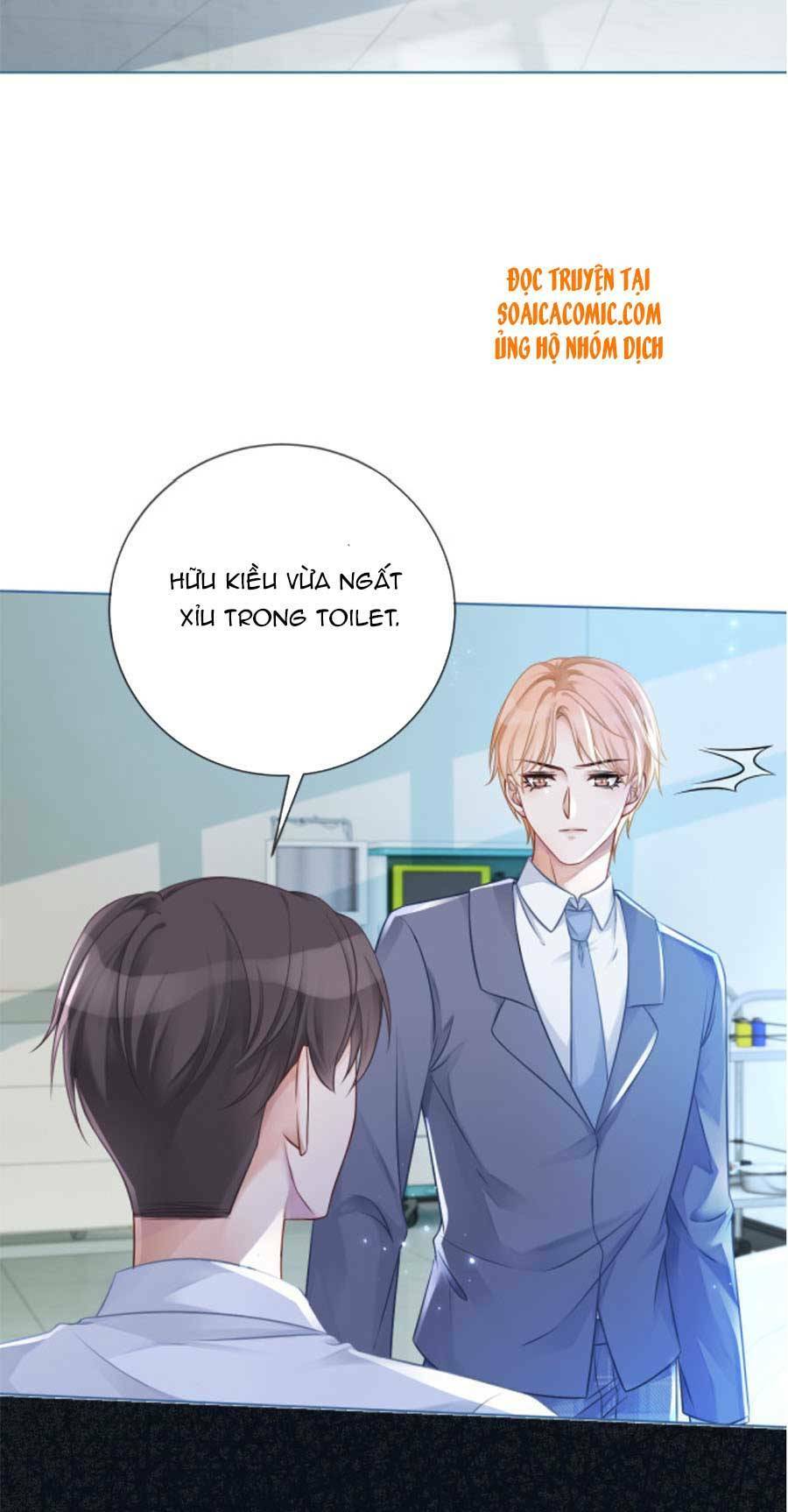 Được Các Anh Trai Chiều Chuộng Tôi Trở Nên Ngang Tàng: Chapter 28