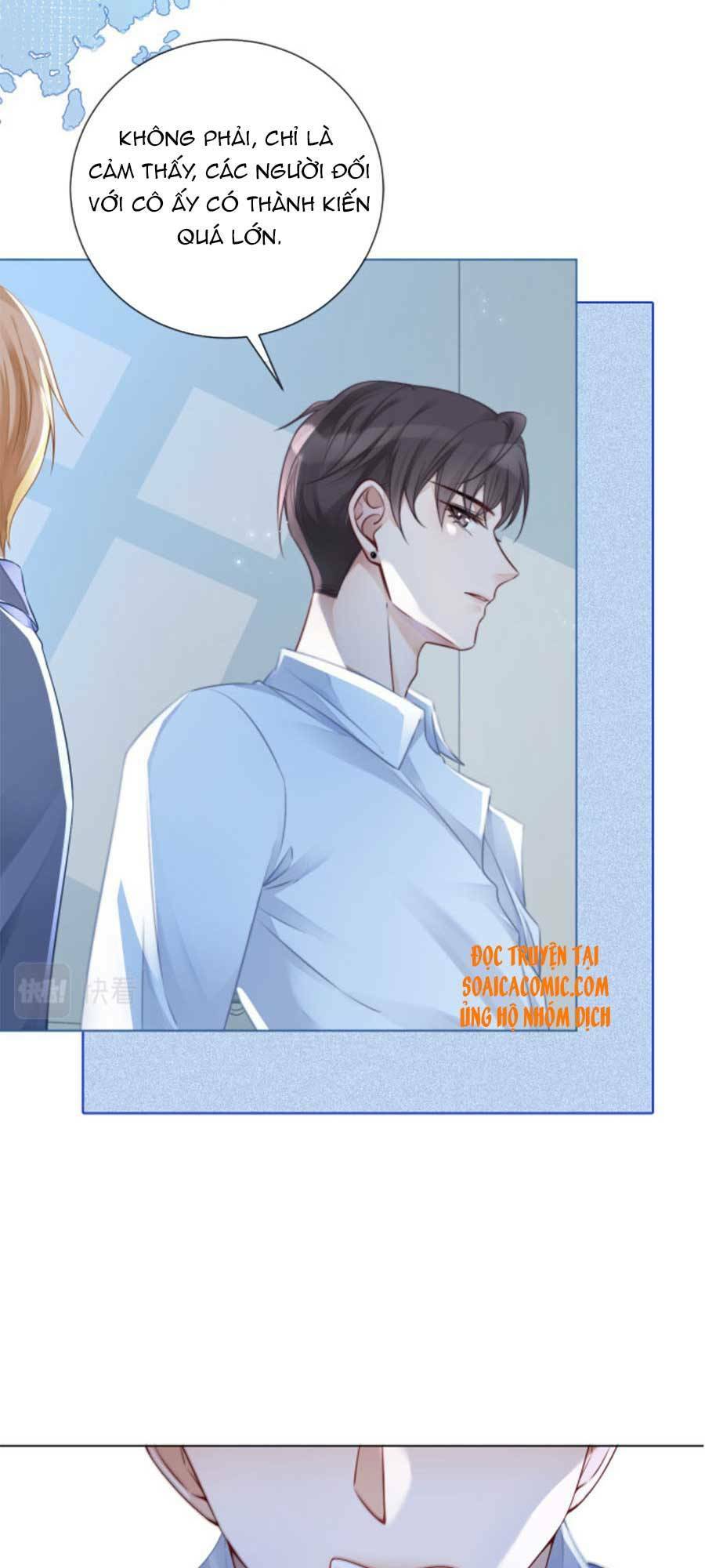 Được Các Anh Trai Chiều Chuộng Tôi Trở Nên Ngang Tàng: Chapter 28