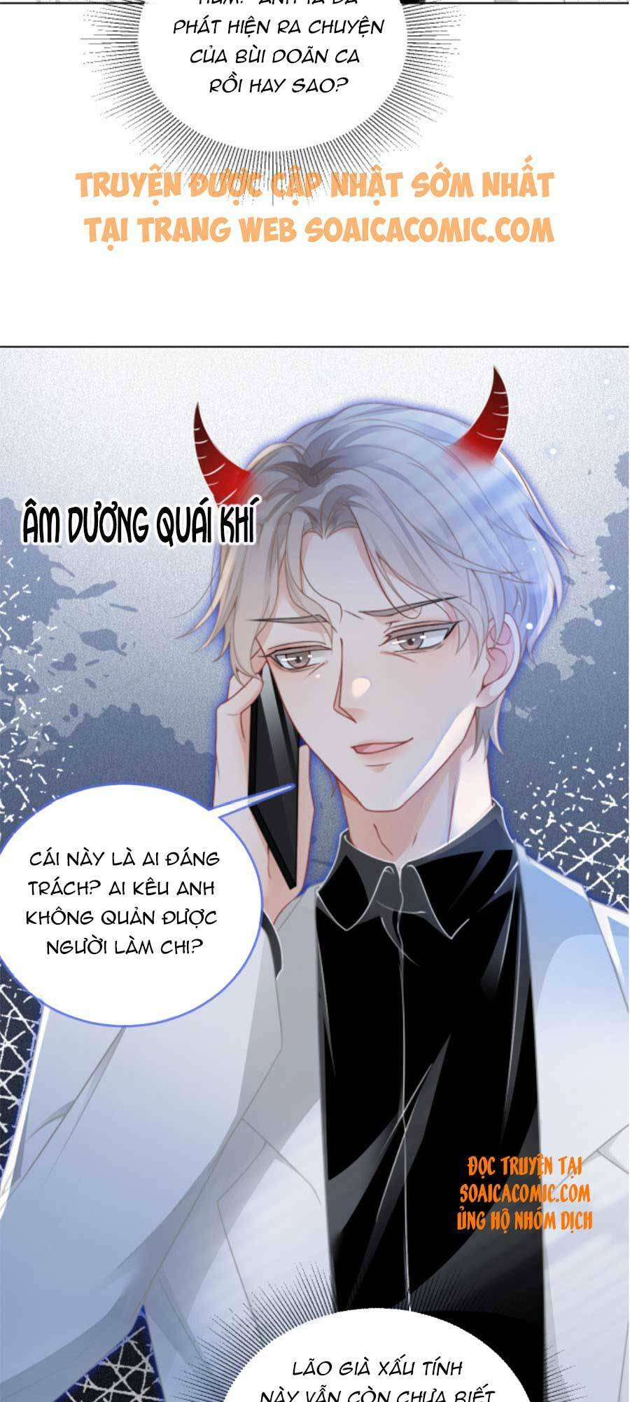 Được Các Anh Trai Chiều Chuộng Tôi Trở Nên Ngang Tàng: Chapter 28