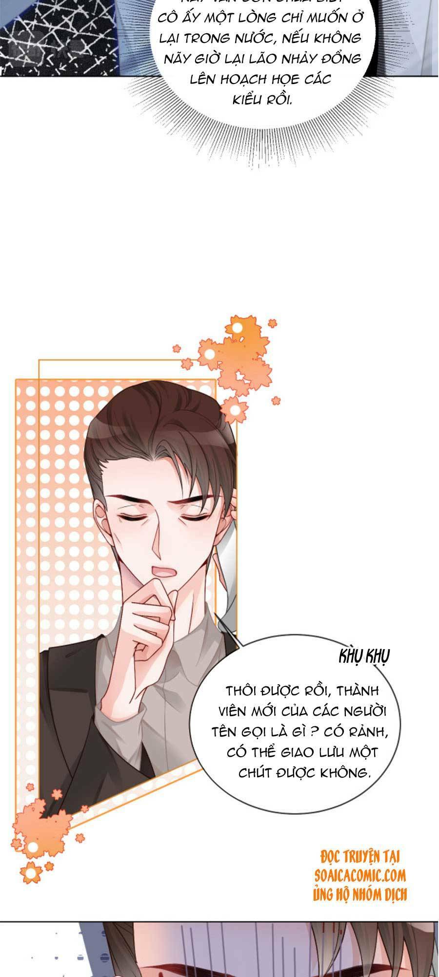 Được Các Anh Trai Chiều Chuộng Tôi Trở Nên Ngang Tàng: Chapter 28