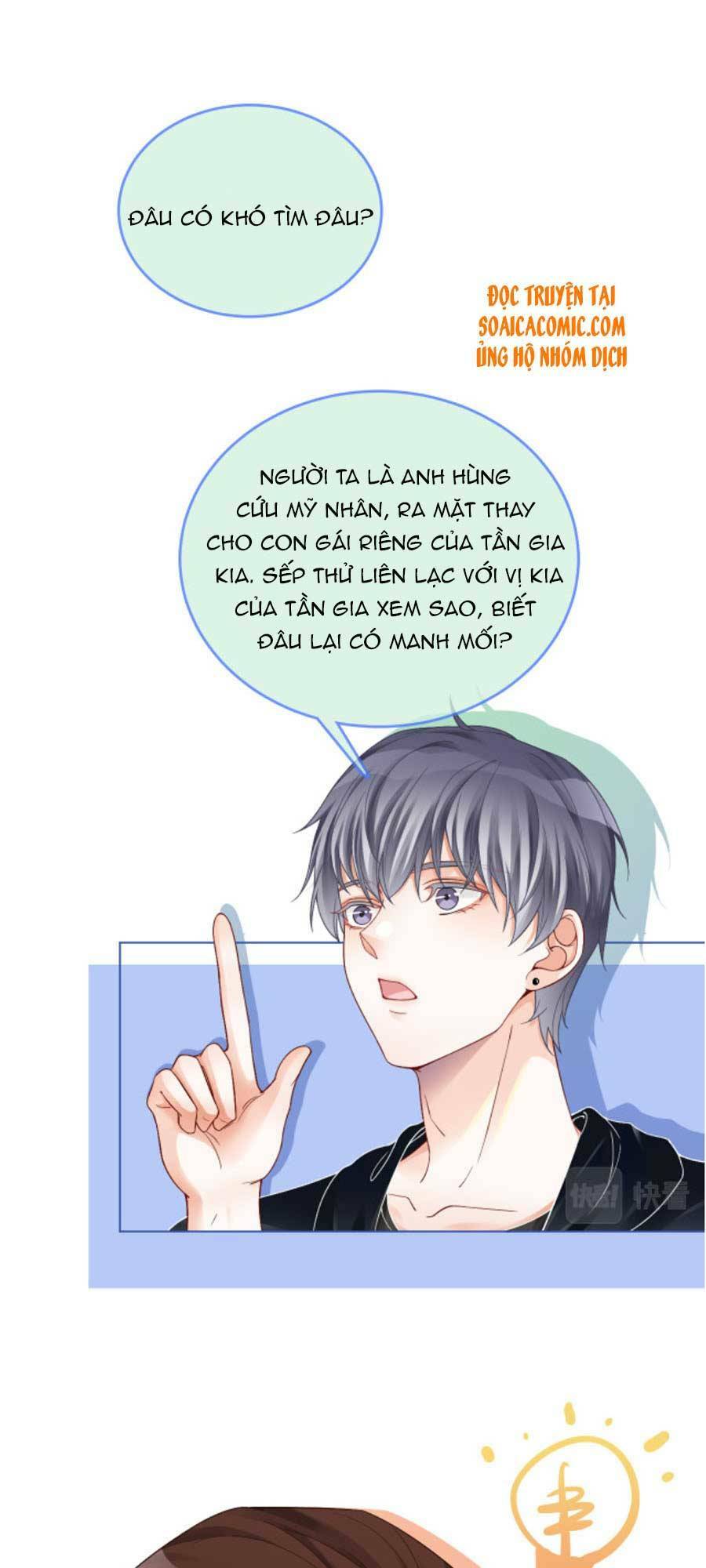 Được Các Anh Trai Chiều Chuộng Tôi Trở Nên Ngang Tàng: Chapter 28