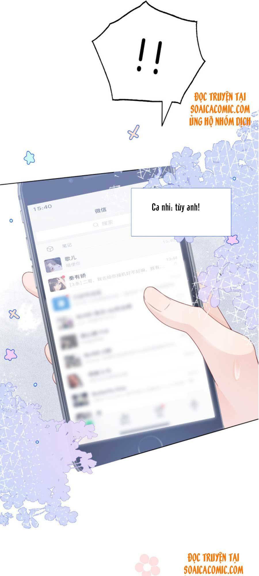 Được Các Anh Trai Chiều Chuộng Tôi Trở Nên Ngang Tàng: Chapter 29