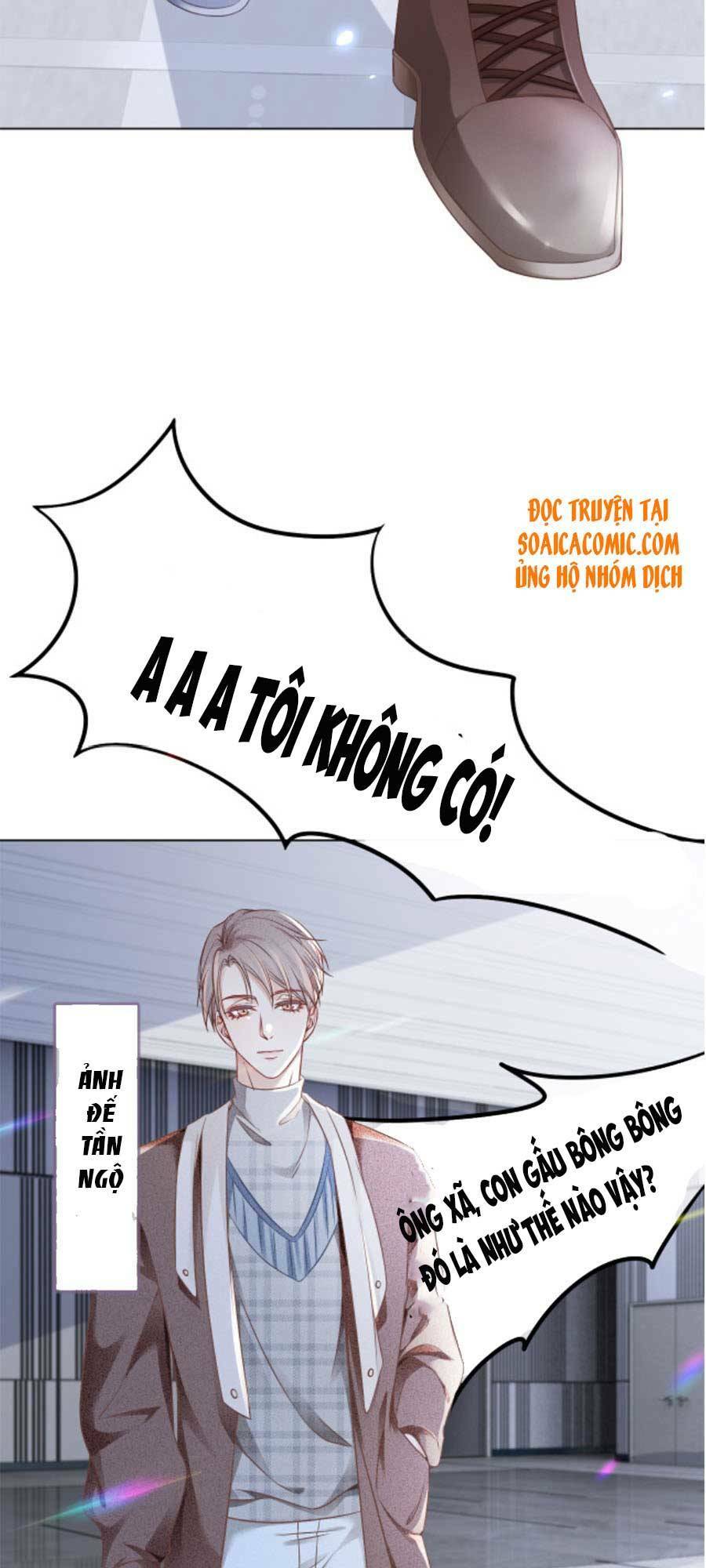 Được Các Anh Trai Chiều Chuộng Tôi Trở Nên Ngang Tàng: Chapter 29