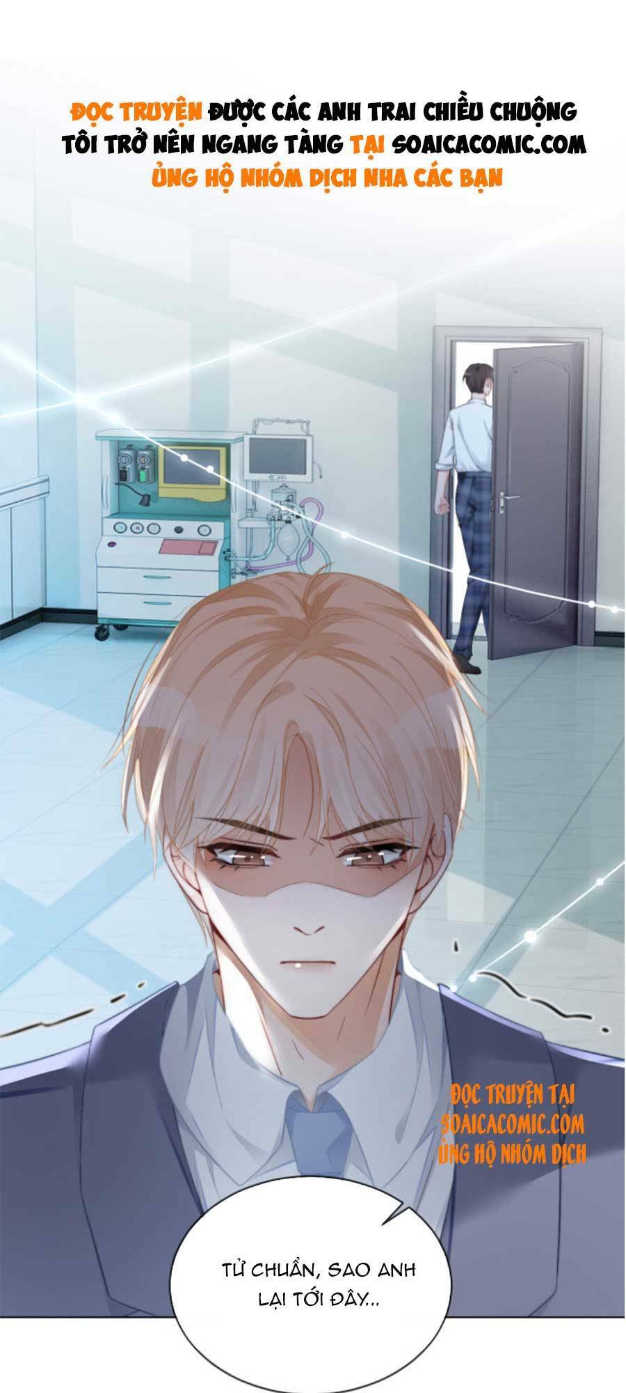 Được Các Anh Trai Chiều Chuộng Tôi Trở Nên Ngang Tàng: Chapter 29