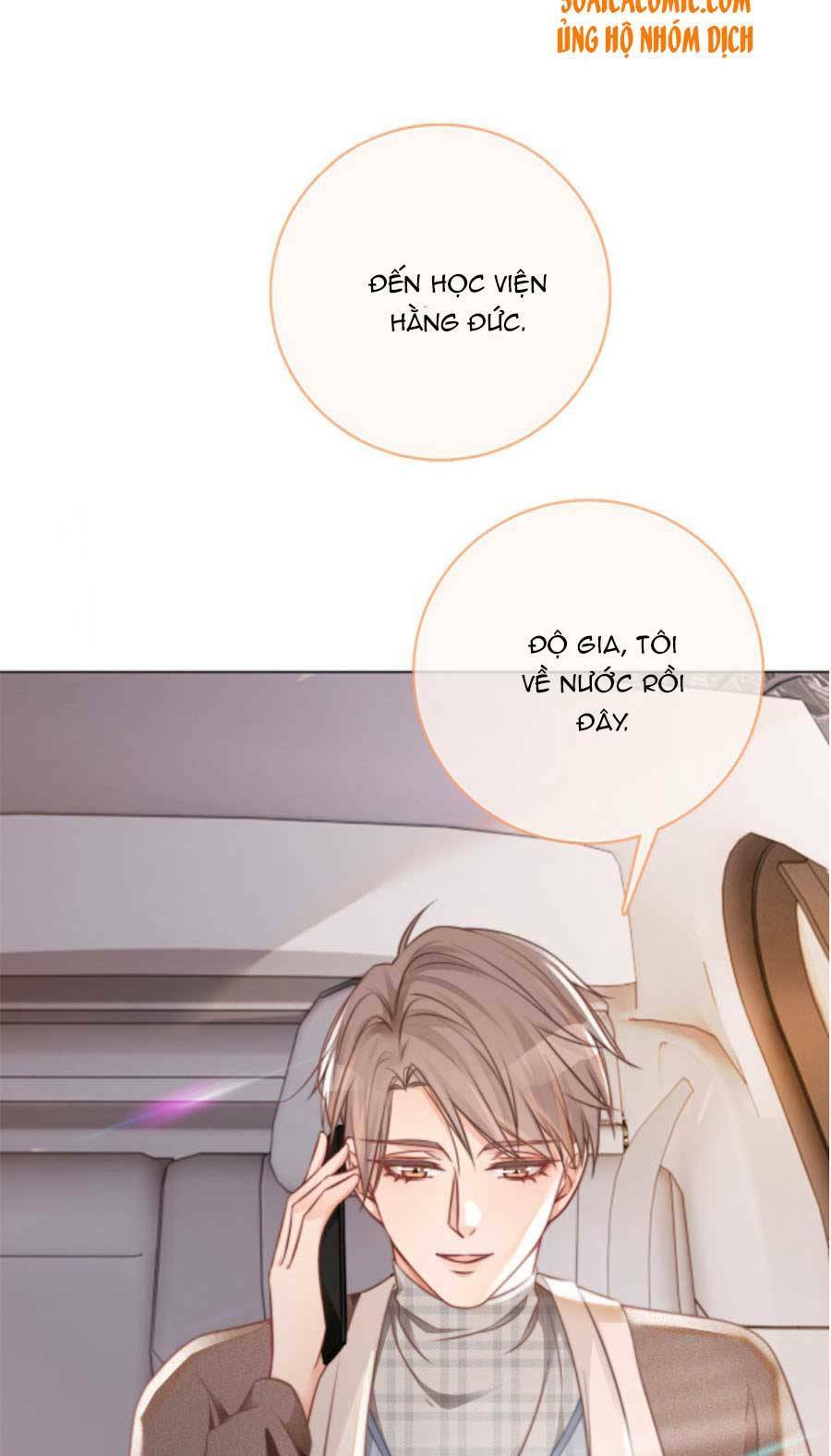 Được Các Anh Trai Chiều Chuộng Tôi Trở Nên Ngang Tàng: Chapter 29