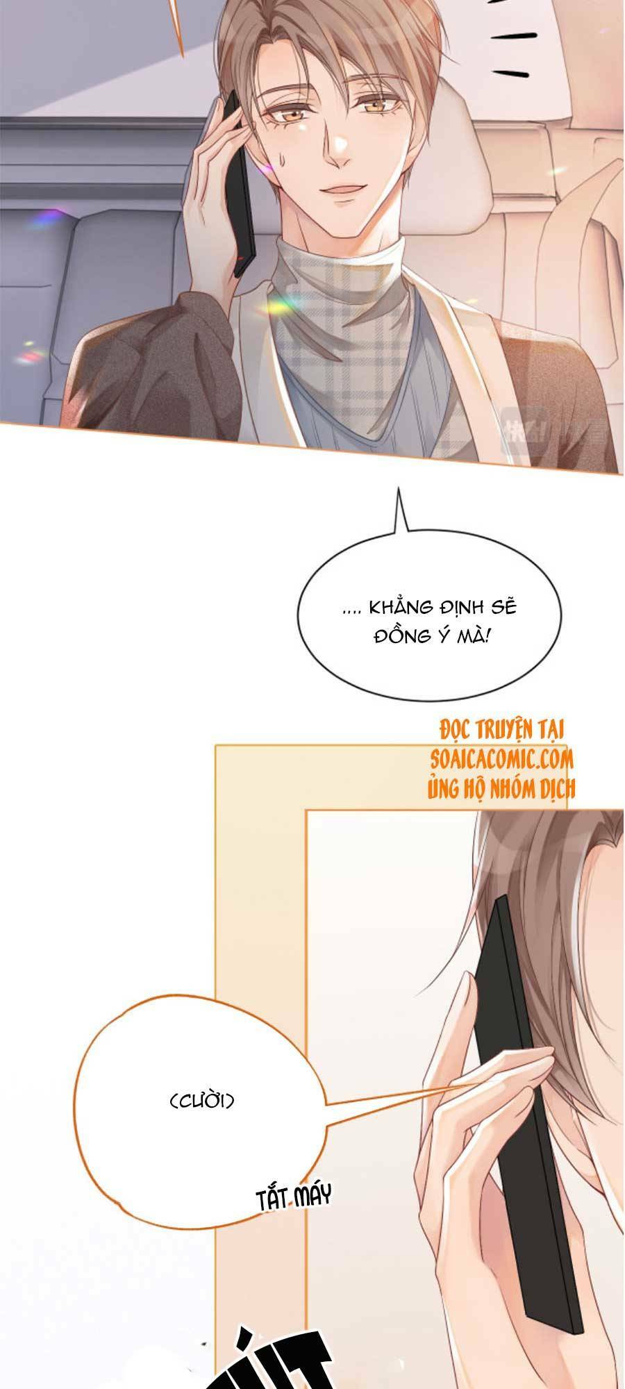 Được Các Anh Trai Chiều Chuộng Tôi Trở Nên Ngang Tàng: Chapter 29