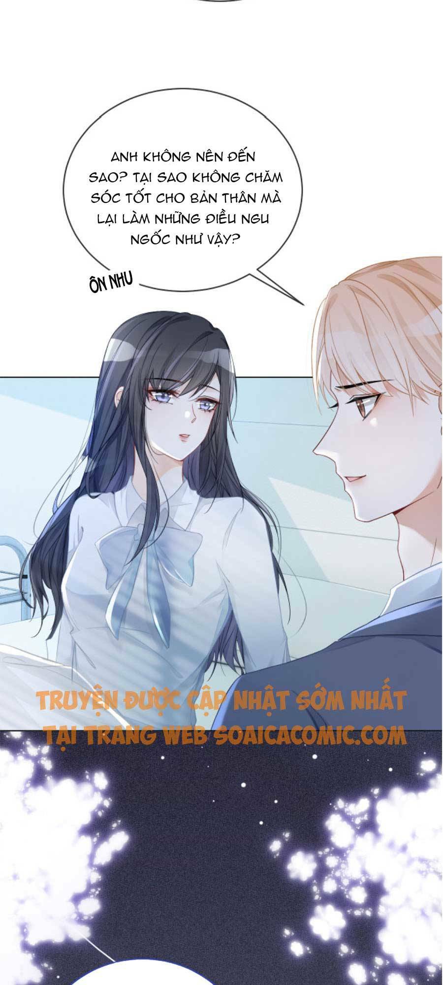 Được Các Anh Trai Chiều Chuộng Tôi Trở Nên Ngang Tàng: Chapter 29
