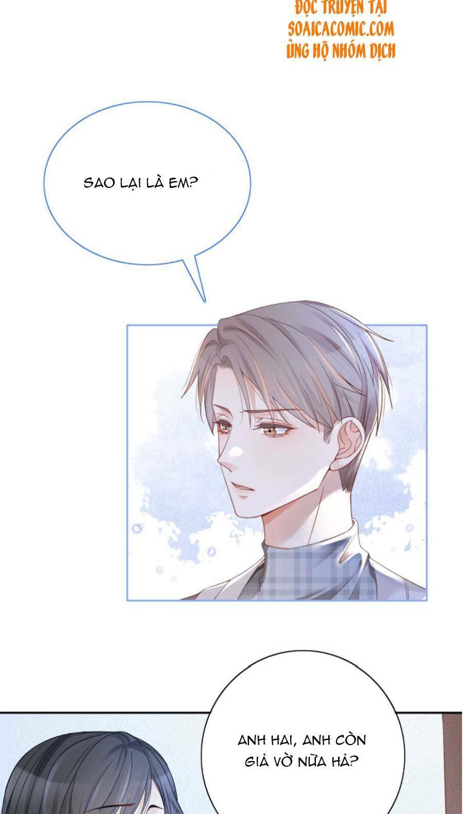Được Các Anh Trai Chiều Chuộng Tôi Trở Nên Ngang Tàng: Chapter 29