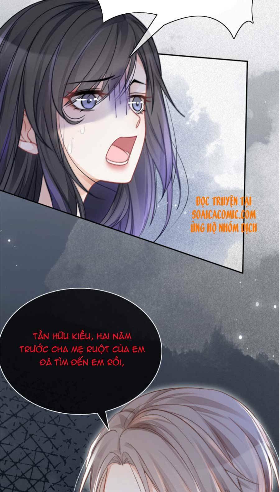 Được Các Anh Trai Chiều Chuộng Tôi Trở Nên Ngang Tàng: Chapter 29