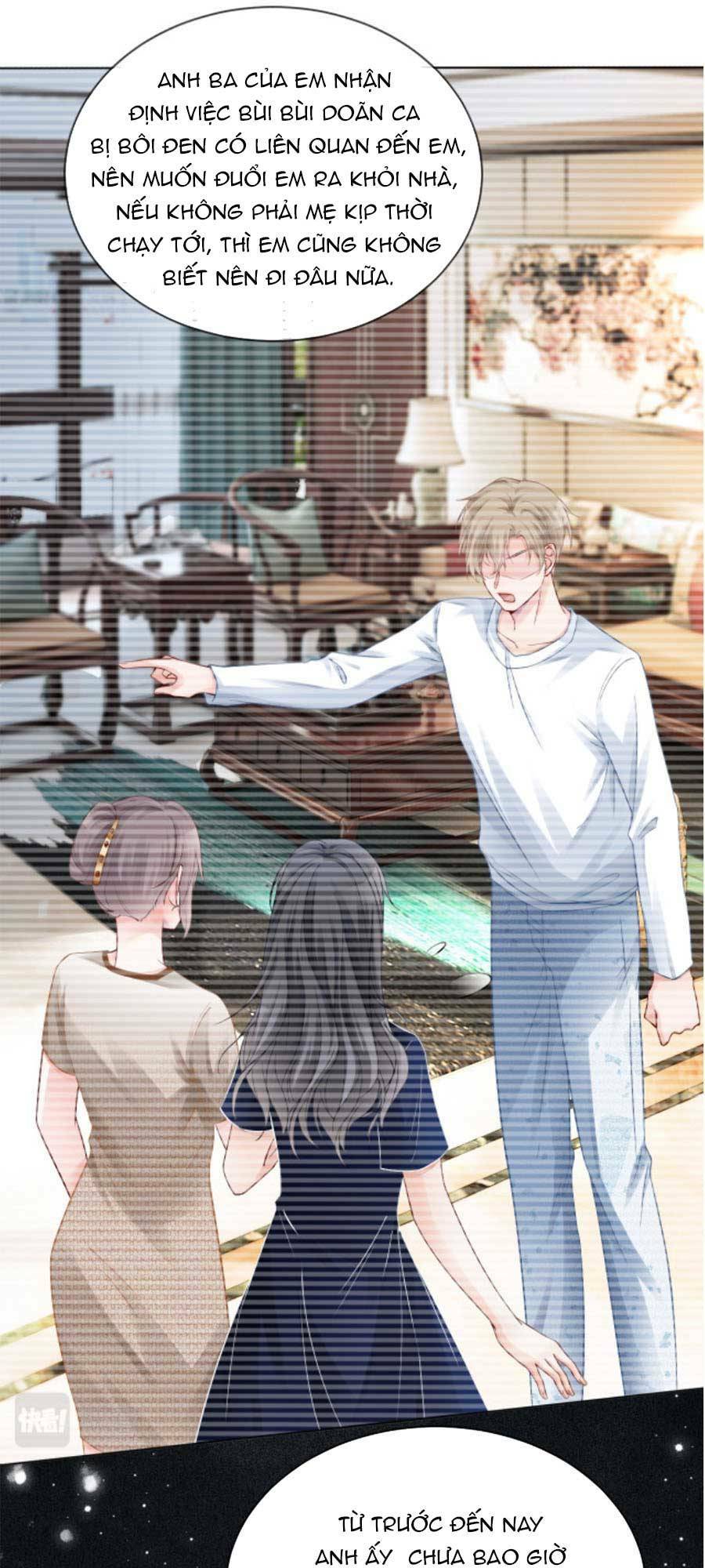 Được Các Anh Trai Chiều Chuộng Tôi Trở Nên Ngang Tàng: Chapter 29