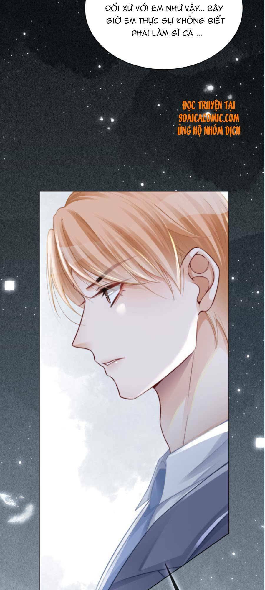 Được Các Anh Trai Chiều Chuộng Tôi Trở Nên Ngang Tàng: Chapter 29