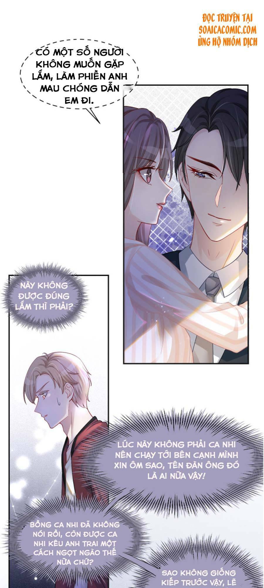 Được Các Anh Trai Chiều Chuộng Tôi Trở Nên Ngang Tàng: Chapter 3