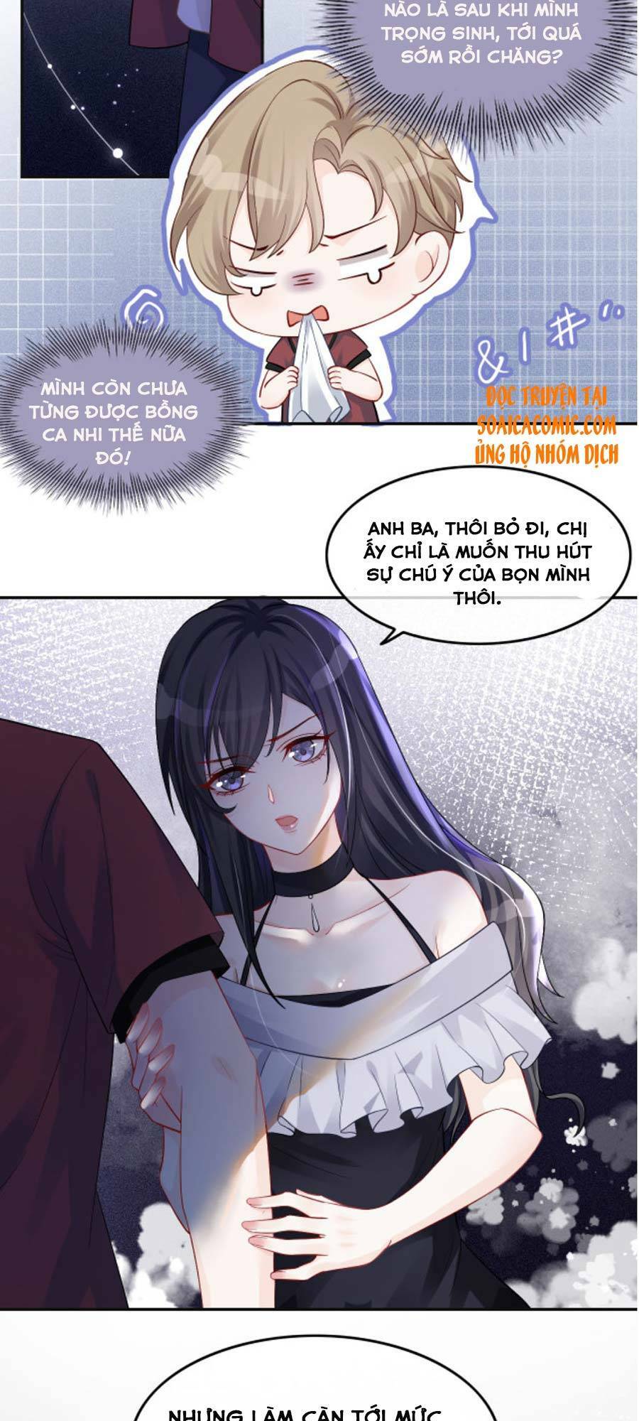 Được Các Anh Trai Chiều Chuộng Tôi Trở Nên Ngang Tàng: Chapter 3