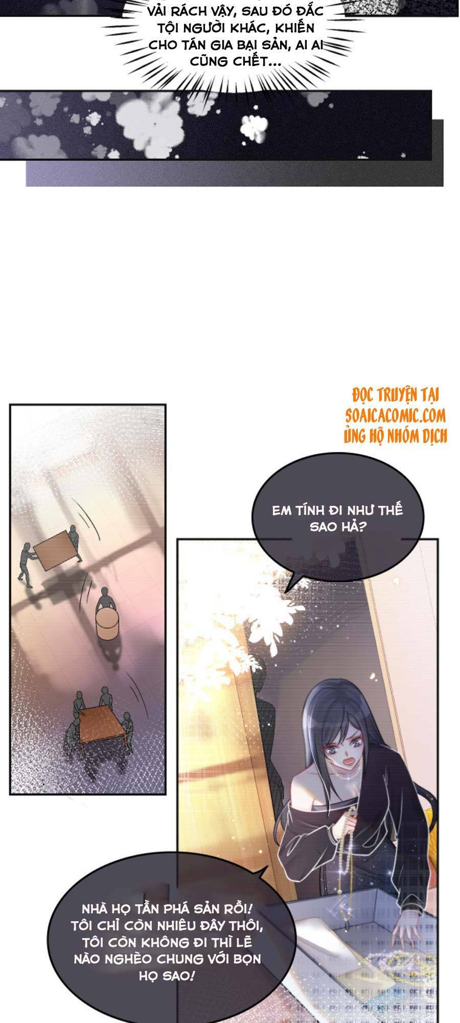 Được Các Anh Trai Chiều Chuộng Tôi Trở Nên Ngang Tàng: Chapter 3