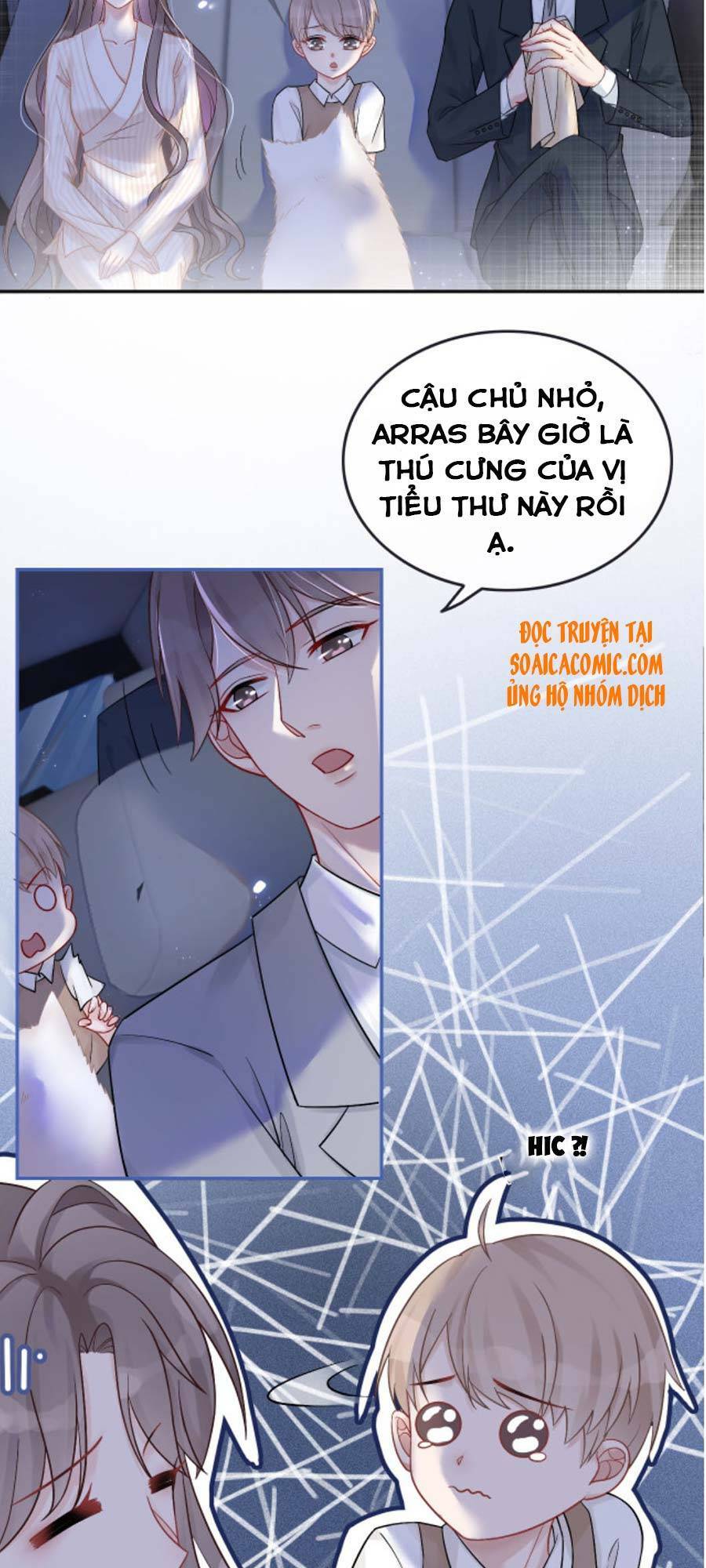 Được Các Anh Trai Chiều Chuộng Tôi Trở Nên Ngang Tàng: Chapter 3