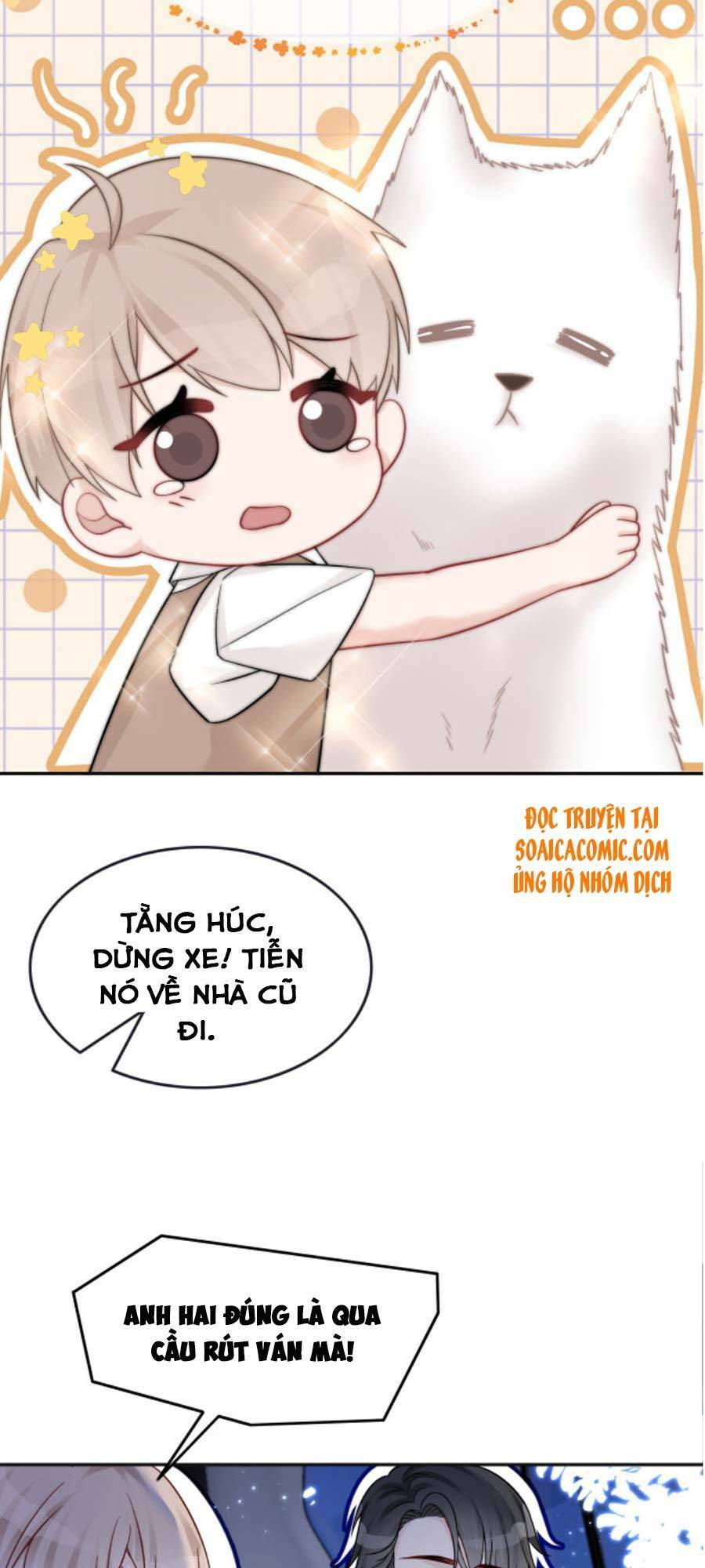 Được Các Anh Trai Chiều Chuộng Tôi Trở Nên Ngang Tàng: Chapter 3