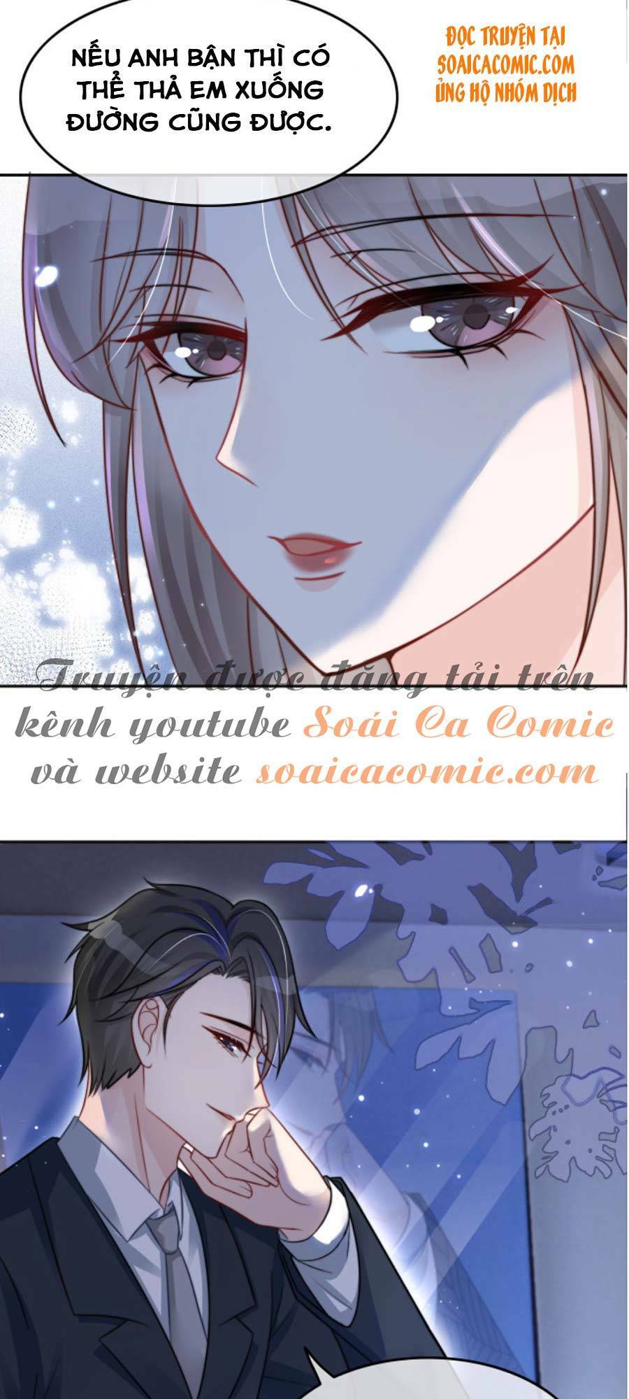 Được Các Anh Trai Chiều Chuộng Tôi Trở Nên Ngang Tàng: Chapter 3