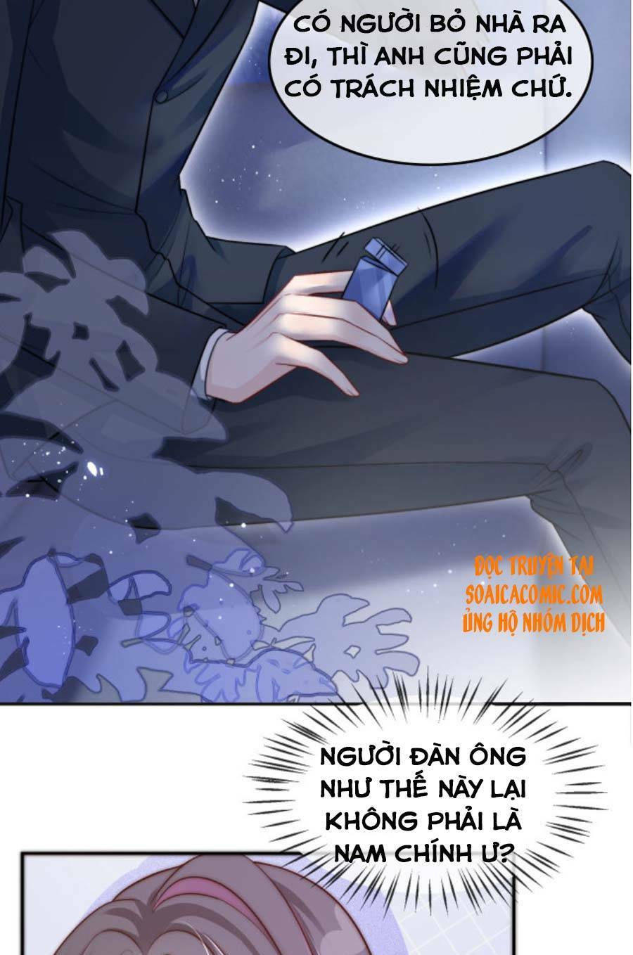 Được Các Anh Trai Chiều Chuộng Tôi Trở Nên Ngang Tàng: Chapter 3