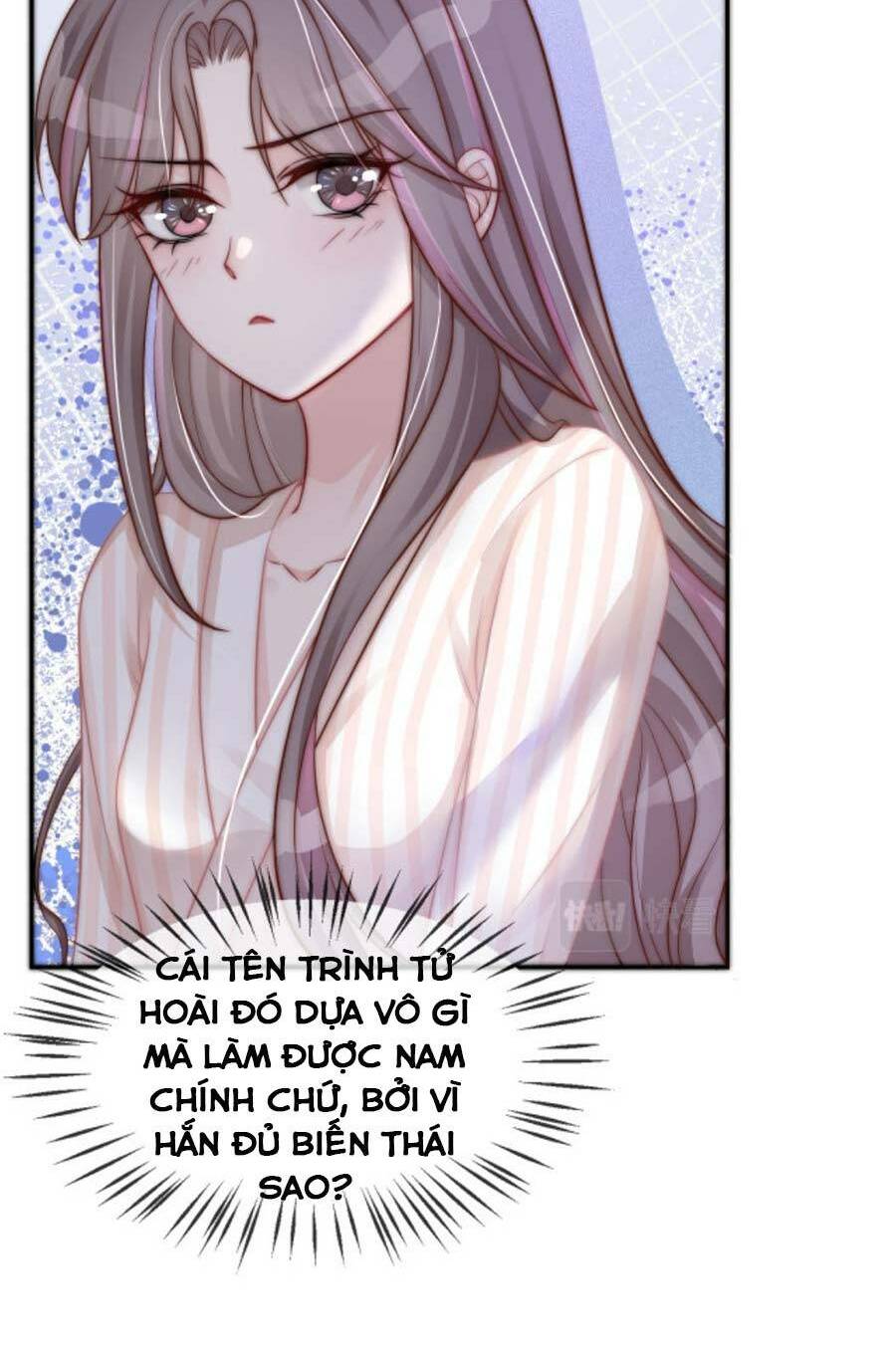 Được Các Anh Trai Chiều Chuộng Tôi Trở Nên Ngang Tàng: Chapter 3