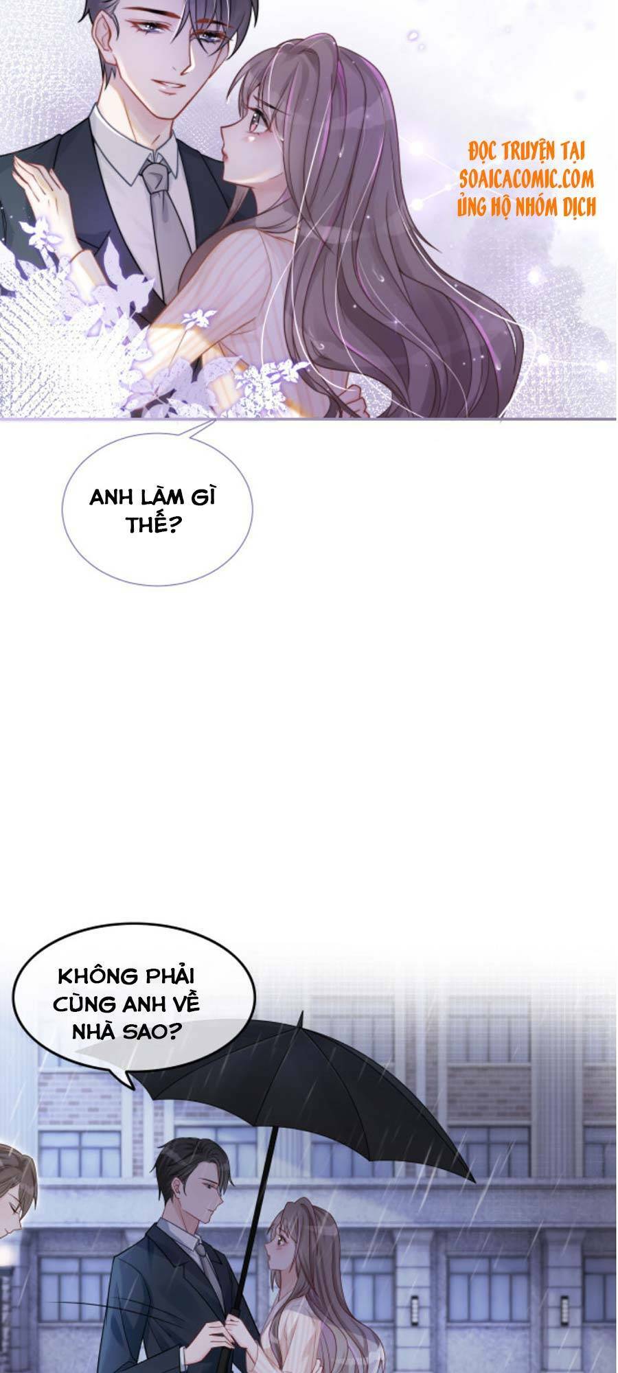 Được Các Anh Trai Chiều Chuộng Tôi Trở Nên Ngang Tàng: Chapter 3