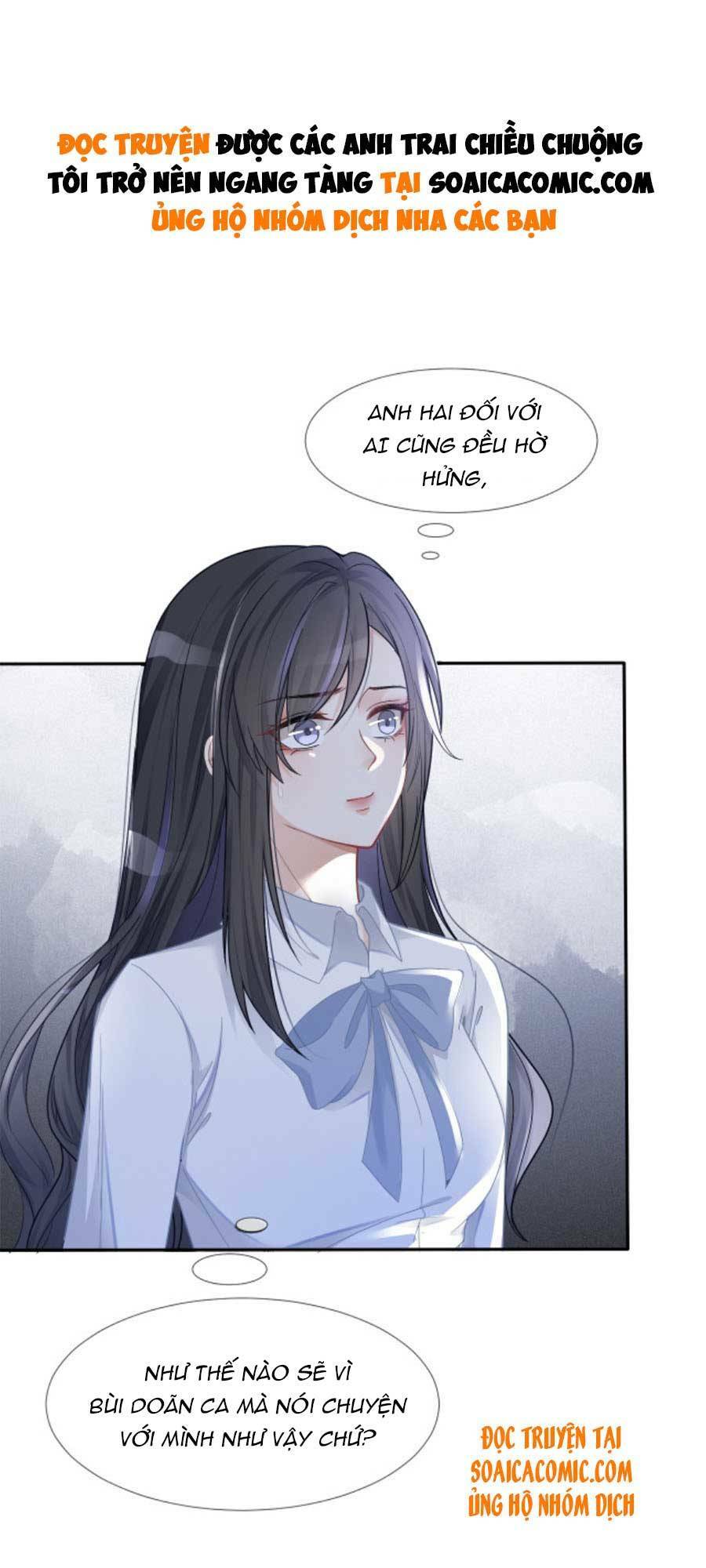 Được Các Anh Trai Chiều Chuộng Tôi Trở Nên Ngang Tàng: Chapter 30